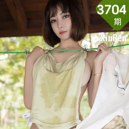 XiuRen 秀人 No.3704 紧致爆乳 果儿Victoria 西双版纳旅拍