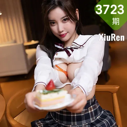 XiuRen 秀人 No.3723 学院风制服 杨晨晨Yome 私房写真111