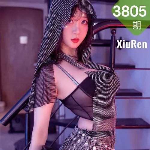 XiuRen 秀人 No.3805 日系私宠喂养 龙女宝宝 新套图第二弹3