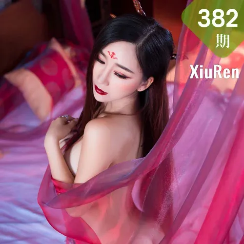 XiuRen 秀人 No.382 邹晶晶