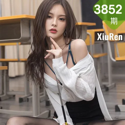 XiuRen 秀人 No.3852 经典职业装 王心怡 性感写真1