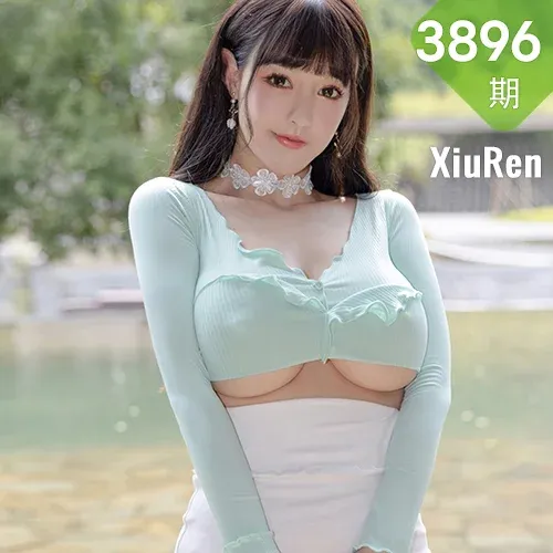 XiuRen 秀人 No.3896 丰盈美胸 朱可儿Flower 桂林旅拍22