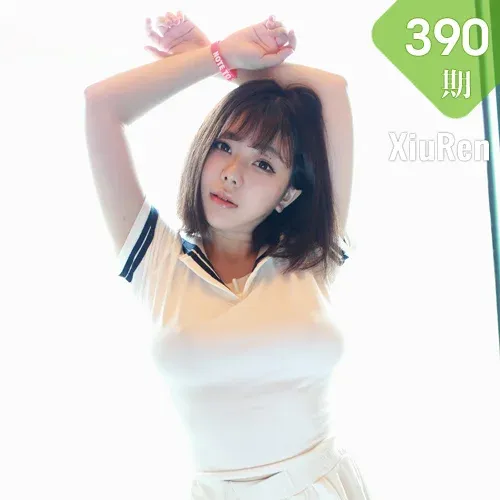 XiuRen 秀人 No.390 刘飞儿Faye