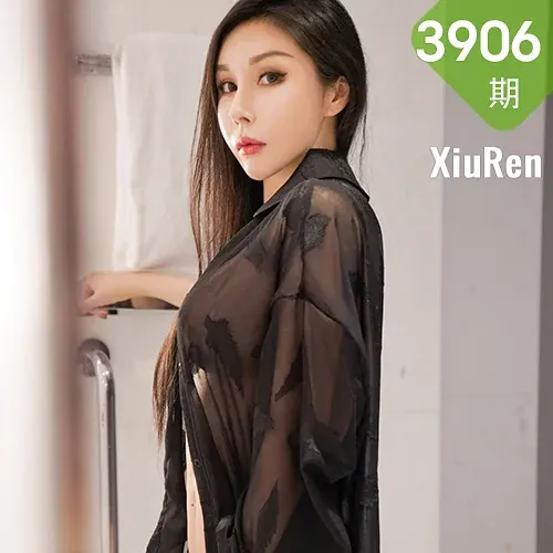 XiuRen 秀人 No.3906 田冰冰 诱惑爆乳