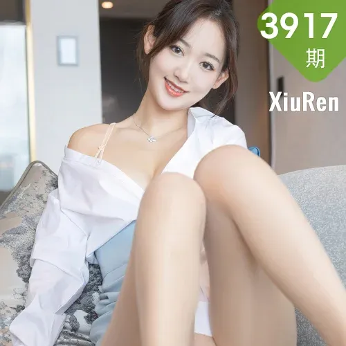 XiuRen 秀人 No.3917 唐安琪 气质美女女神