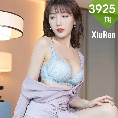 XiuRen 秀人 No.3925 陆宣萱 翘臀制服ol