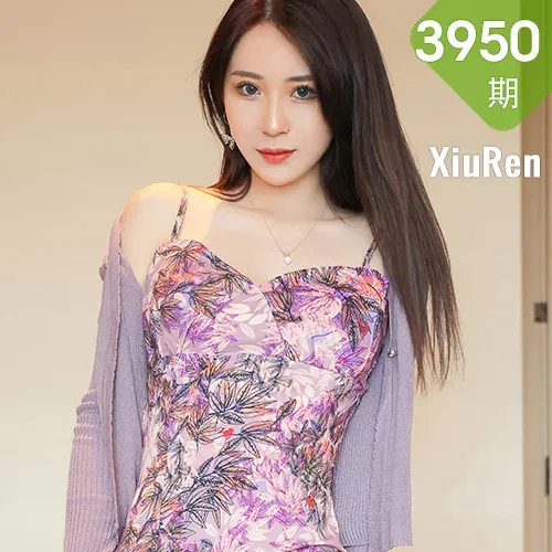 XiuRen 秀人 No.3950 周慕汐baby 真空肉丝