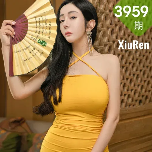 XiuRen 秀人 No.3959 允爾 巨乳黄色紧身裙