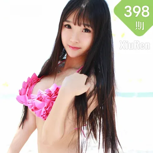 XiuRen 秀人 No.398 夏瑶baby