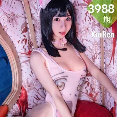 XiuRen 秀人 No.3988 智齿小可爱 小果冻儿 性感写真