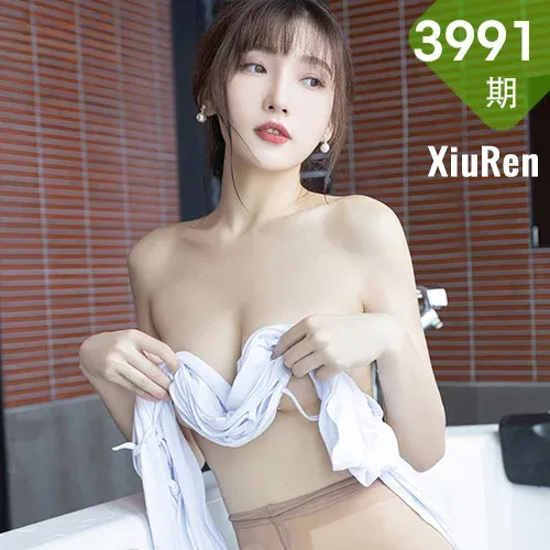 XiuRen 秀人 No.3991 浴室主题系列 陆萱萱 性感写真1