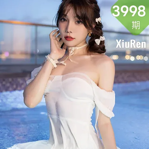 XiuRen 秀人 No.3998 女友下午茶 芝芝Booty 深圳旅拍