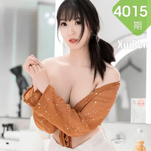 XiuRen 秀人 No.4015 肌肤冰莹胜雪 小波多 性感写真