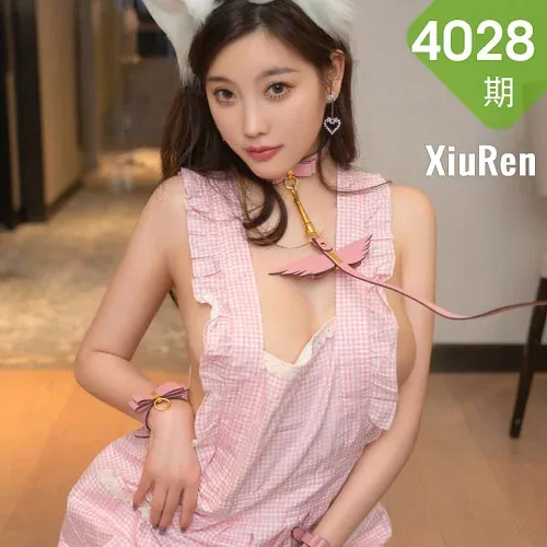XiuRen 秀人 No.4028 爆乳女神 杨晨晨 俏皮制服