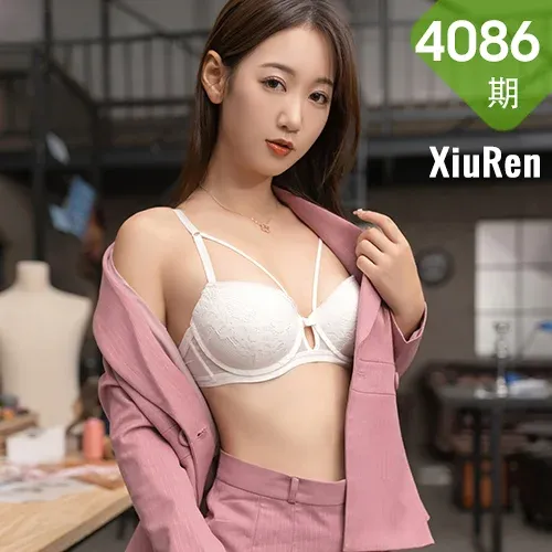 XiuRen 秀人 No.4086 服装设计师主题 唐安琪 江浙沪旅拍1