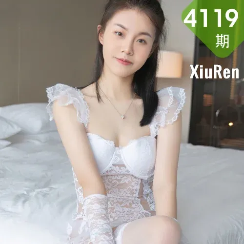 XiuRen 秀人 No.4119 唯美婚纱 一颗甜蛋黄a 性感写真