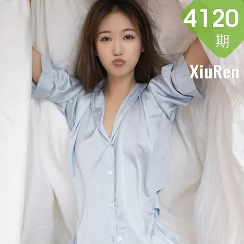 XiuRen 秀人 No.4120 男友的衬衫主题 唐安琪 江浙沪旅拍