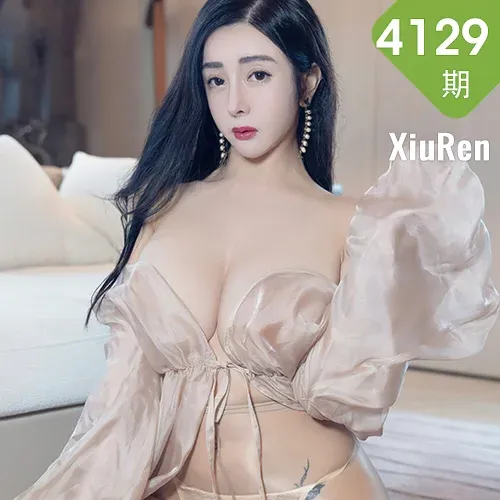 XiuRen 秀人 No.4129 丰腴婀娜 允爾 成都旅拍11