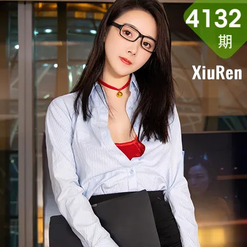 XiuRen 秀人 No.4132 新人模特 summer宝宝 职业OL性感写真