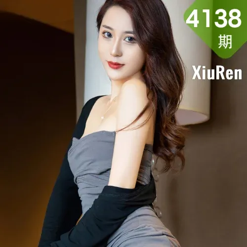 XiuRen 秀人 No.4138 魅惑蕾丝吊袜 周慕汐baby 性感写真2