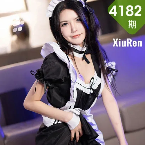 XiuRen 秀人 No.4182 女仆装系列 媛媛酱belle 长三角旅拍3