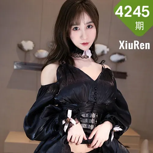 XiuRen 秀人 No.4245 邻家女居家饲养 小果冻儿 性感写真
