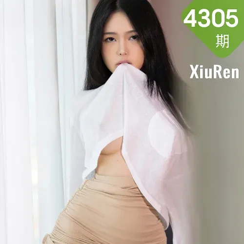 XiuRen 秀人 No.4305 新人模特 Niki可雅 杏色超短裙写真