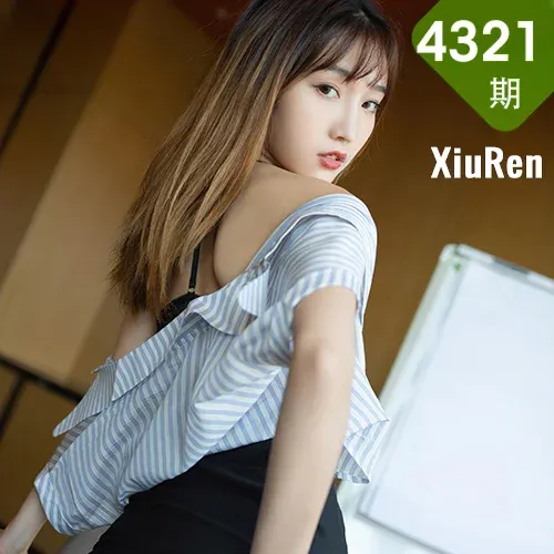 XiuRen 秀人 No.4321 个人纪念100期 陆萱萱 性感写真11