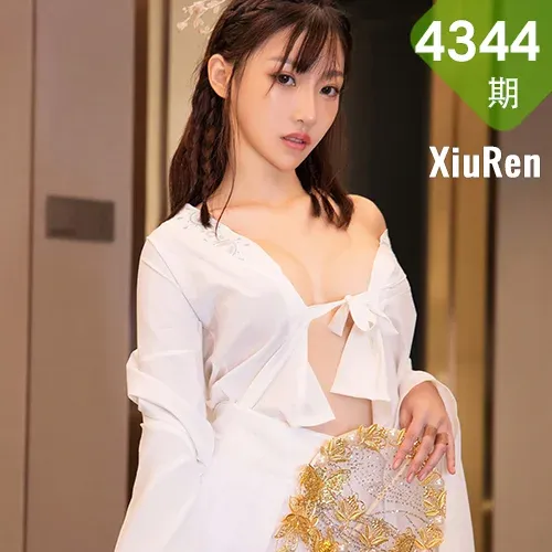 XiuRen 秀人 No.4344 白色古装服饰装扮  西门小玉 性感写真
