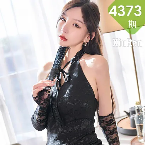 XiuRen 秀人 No.4373 黑色礼裙 周于希Sally 性感写真11