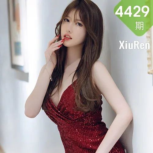 XiuRen 秀人 No.4429 肌肤胜雪 美桃酱 性感写真1