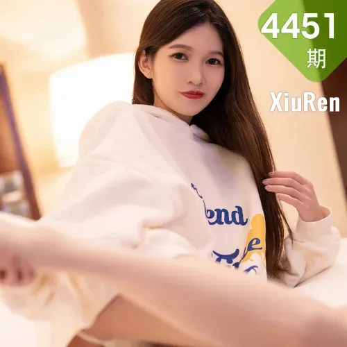 XiuRen 秀人 No.4451 蕾丝连体衣 程程程- 性感写真1
