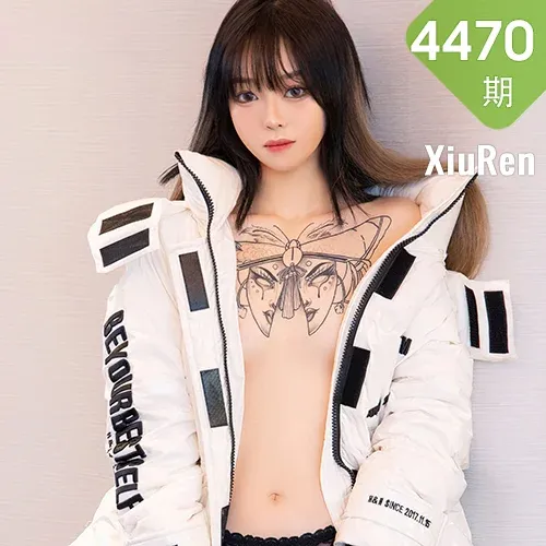 XiuRen 秀人 No.4470 极致美腿 奶瓶. 性感写真1