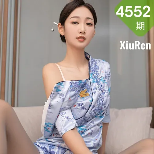 XiuRen 秀人 No.4552 角色扮演空姐旗袍 唐安琪 珠三角旅拍111