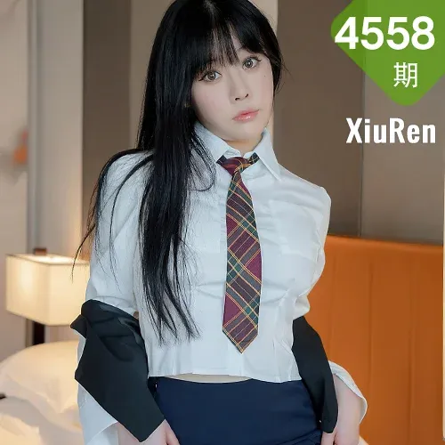 XiuRen 秀人 No.4558 诱人黑丝 徐媛媛 性感写真