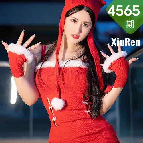 XiuRen 秀人 No.4565 新年气氛拍摄 诗诗kiki 性感写真3