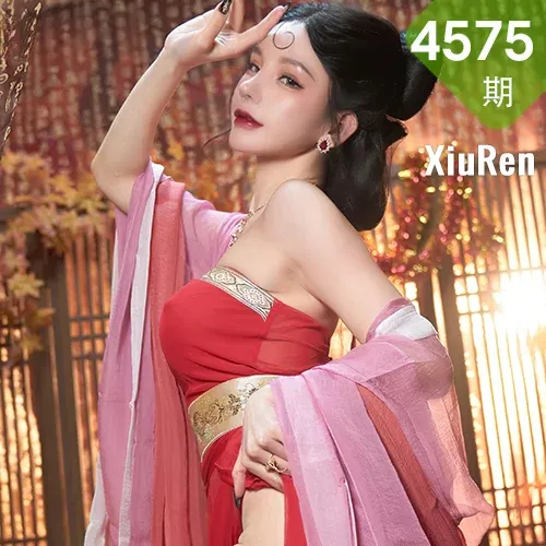 XiuRen 秀人 No.4575 古装服饰装扮 周于希Sally 三亚旅拍111