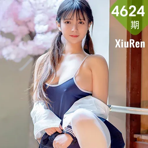 XiuRen 秀人 No.4624 日系居酒屋第一弹 久久Aimee 性感写真1