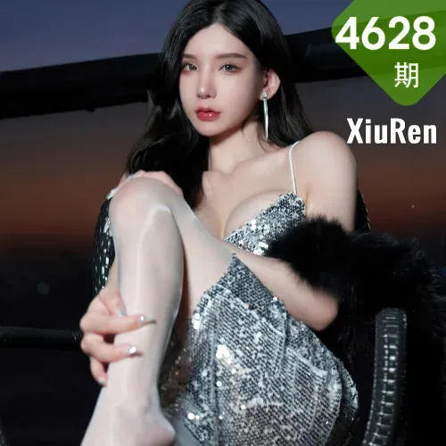 XiuRen 秀人 No.4628 闪亮吊带裙 周于希Sally 三亚旅拍111