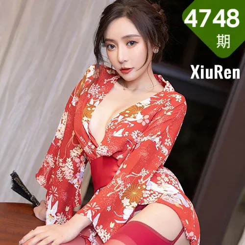 XiuRen 秀人 No.4748 日式和服 王馨瑶yanni 性感写真11