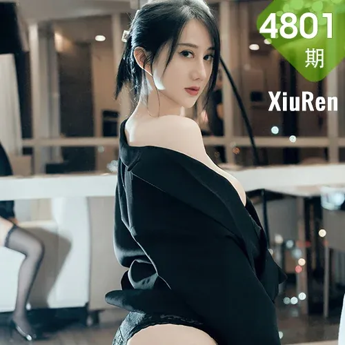 XiuRen 秀人 No.4801 魅惑黑丝 苏小曼babyface 性感写真3