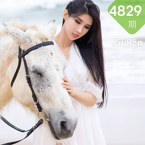 XiuRen 秀人 No.4829 黄色比基尼 葛征净高184cm 三亚旅拍