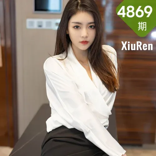 XiuRen 秀人 No.4869 妩媚十足 可樂Vicky 性感写真22