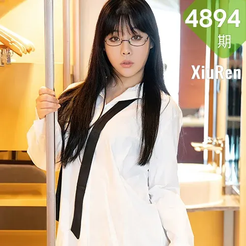 XiuRen 秀人 No.4894 网格内衣 徐媛媛 性感写真