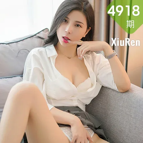 XiuRen 秀人 No.4918 灰色短裙 小蛮妖Yummy 性感写真22