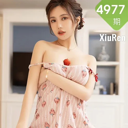 XiuRen 秀人 No.4977 变成宠物狗 绮里嘉ula 海南心愿旅拍111