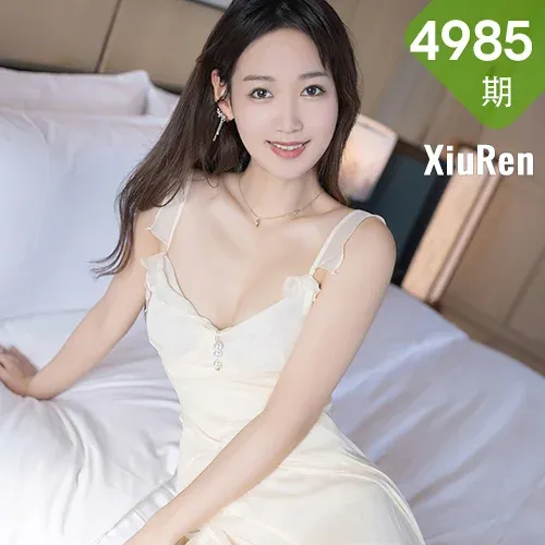 XiuRen 秀人 No.4985 梦幻入魂 唐安琪 珠三角旅拍11