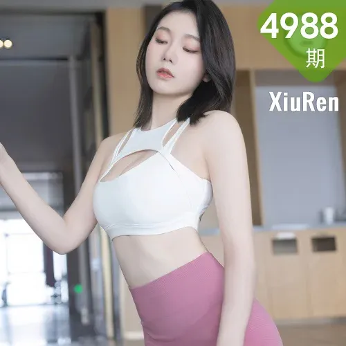 XiuRen 秀人 No.4988 健身房场景 安然anran 珠三角旅拍1