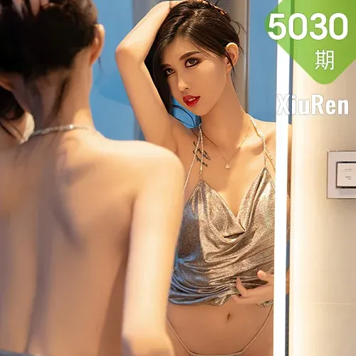 XiuRen 秀人 No.5030 黑色高跟 葛征净高184cm 西双版纳旅拍