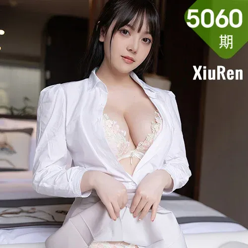 XiuRen 秀人 No.5060 浅色蕾丝内衣 豆瓣酱 厦门旅拍2